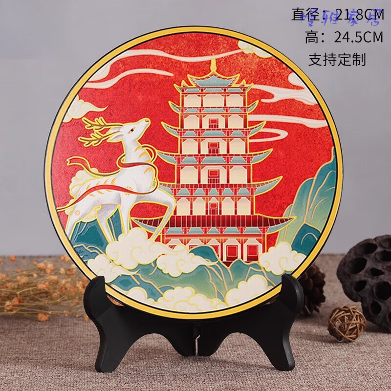 旅游紀(jì)念品飛天九色鹿古風(fēng)文創(chuàng)禮品裝飾品工藝品 218噴繪.